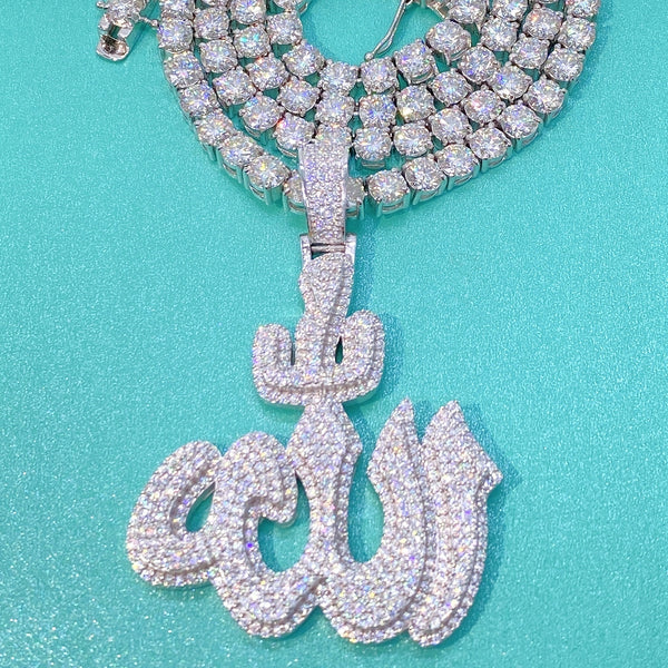 10k White Gold VS Diamonds Allah Pendant