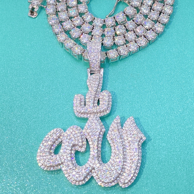 10k White Gold VS Diamonds Allah Pendant